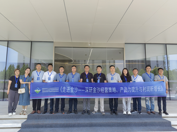 提升专业能力 构建造就系统——AGGAME集团强化人才培训工作
