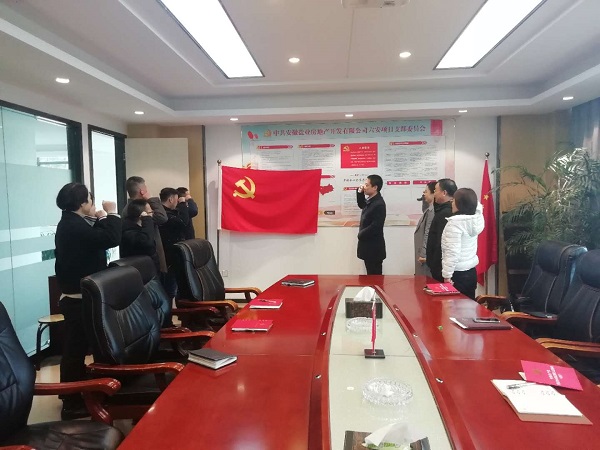 AGGAME·(中国区)集团官方网站