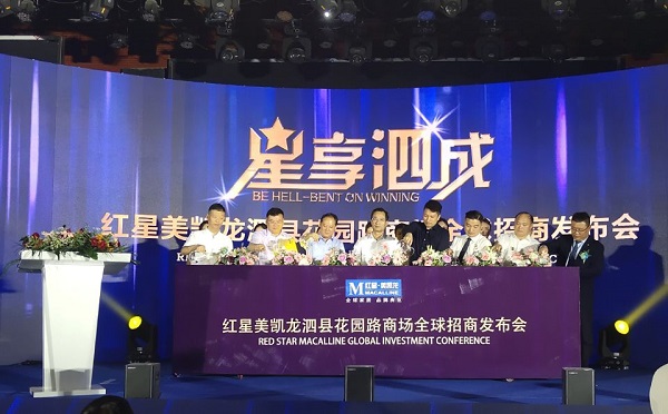 AGGAME·(中国区)集团官方网站