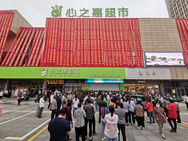 AGGAME·(中国区)集团官方网站