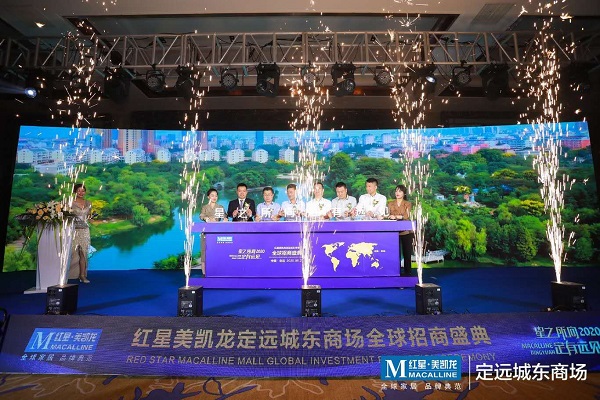 AGGAME·(中国区)集团官方网站