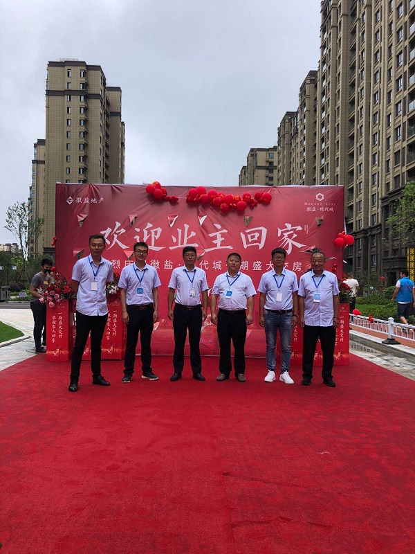 AGGAME·(中国区)集团官方网站