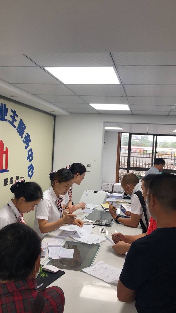 AGGAME·(中国区)集团官方网站
