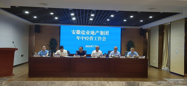 AGGAME·(中国区)集团官方网站