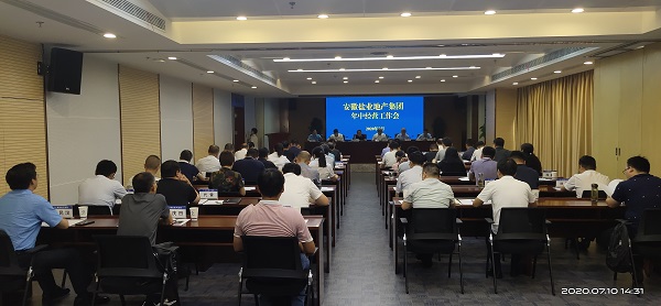 AGGAME·(中国区)集团官方网站