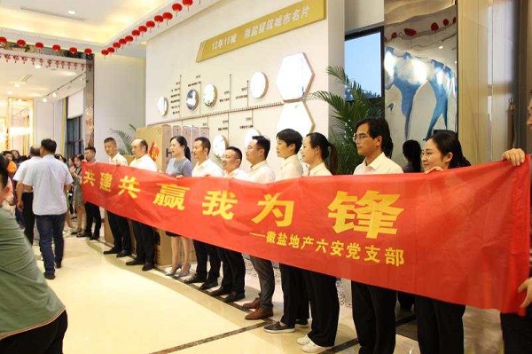 AGGAME·(中国区)集团官方网站