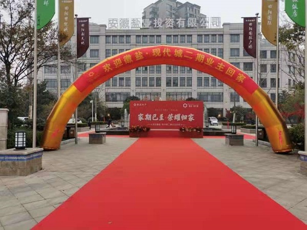 AGGAME·(中国区)集团官方网站