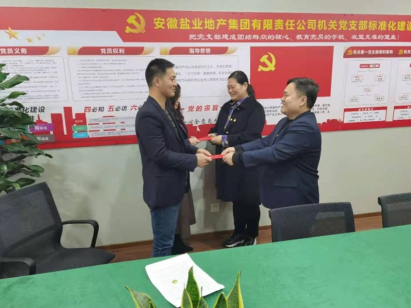 AGGAME·(中国区)集团官方网站