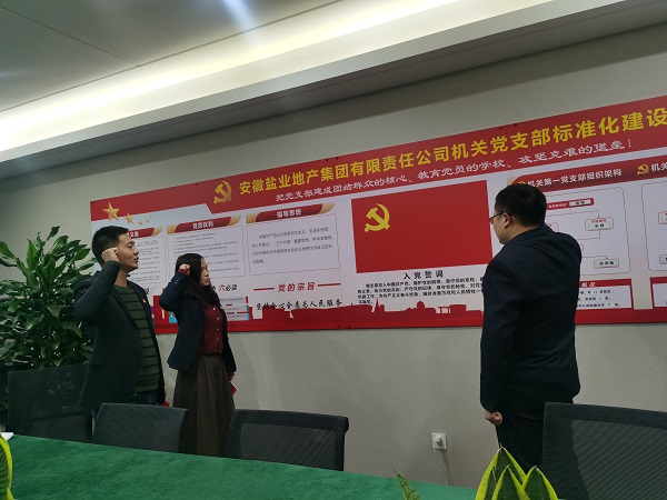 AGGAME·(中国区)集团官方网站