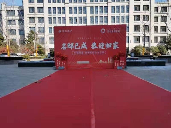 AGGAME·(中国区)集团官方网站