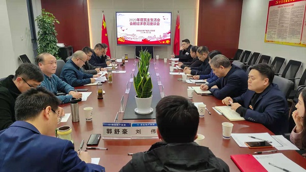 AGGAME·(中国区)集团官方网站