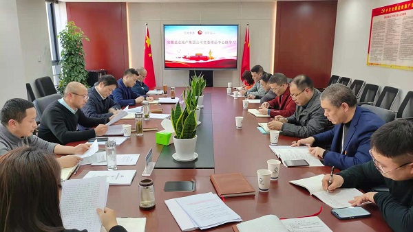 AGGAME·(中国区)集团官方网站