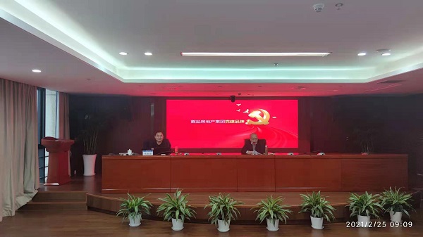AGGAME·(中国区)集团官方网站