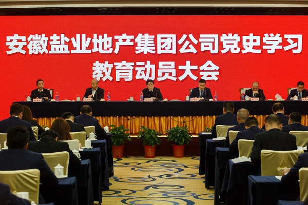 AGGAME·(中国区)集团官方网站