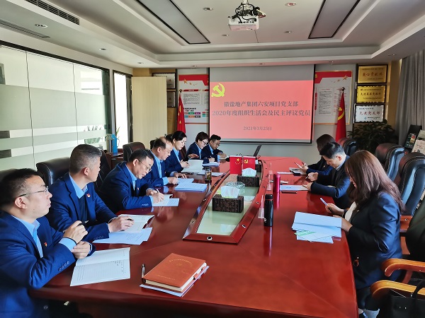 AGGAME·(中国区)集团官方网站
