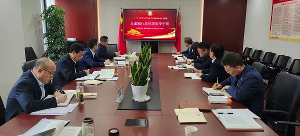 AGGAME·(中国区)集团官方网站
