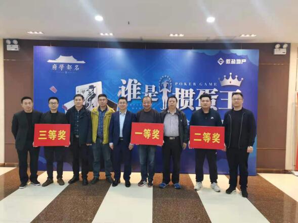 AGGAME·(中国区)集团官方网站