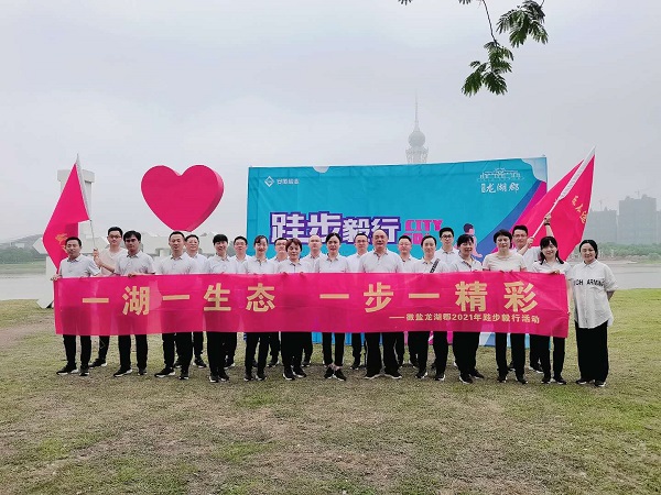 AGGAME·(中国区)集团官方网站