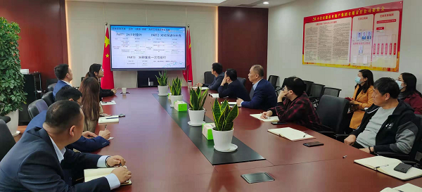 AGGAME·(中国区)集团官方网站