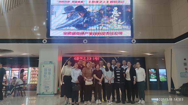 AGGAME·(中国区)集团官方网站