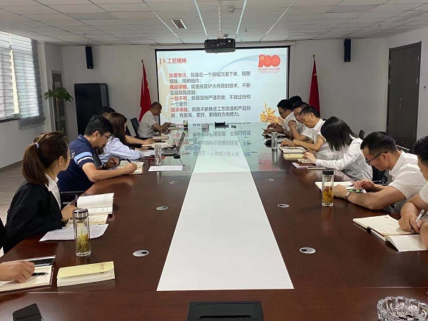 AGGAME·(中国区)集团官方网站