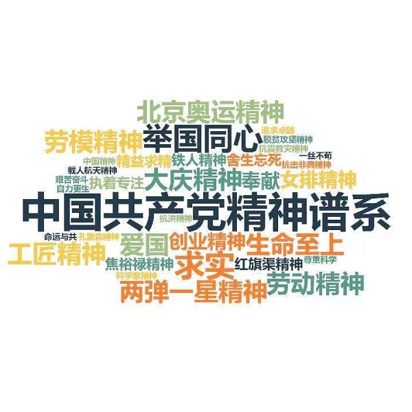 AGGAME·(中国区)集团官方网站