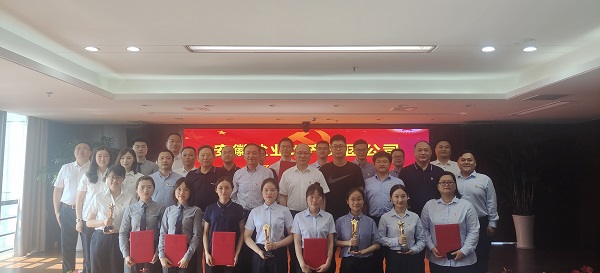 徽盐地产集团进杏装忆初心，担使命”党史知识较量