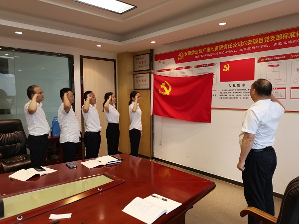 AGGAME·(中国区)集团官方网站