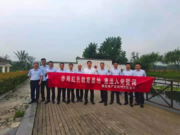 AGGAME·(中国区)集团官方网站