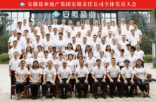 AGGAME·(中国区)集团官方网站