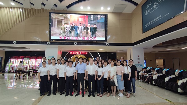 AGGAME·(中国区)集团官方网站