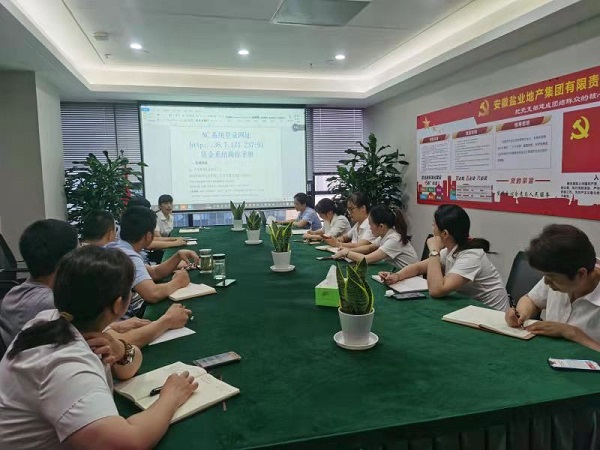 AGGAME·(中国区)集团官方网站