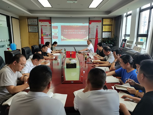 AGGAME·(中国区)集团官方网站