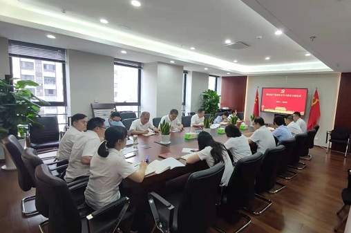 AGGAME·(中国区)集团官方网站