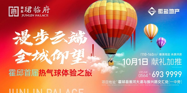 AGGAME·(中国区)集团官方网站