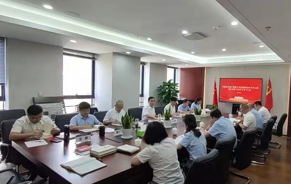 AGGAME·(中国区)集团官方网站