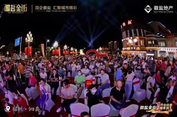 AGGAME·(中国区)集团官方网站