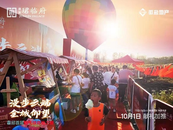 AGGAME·(中国区)集团官方网站