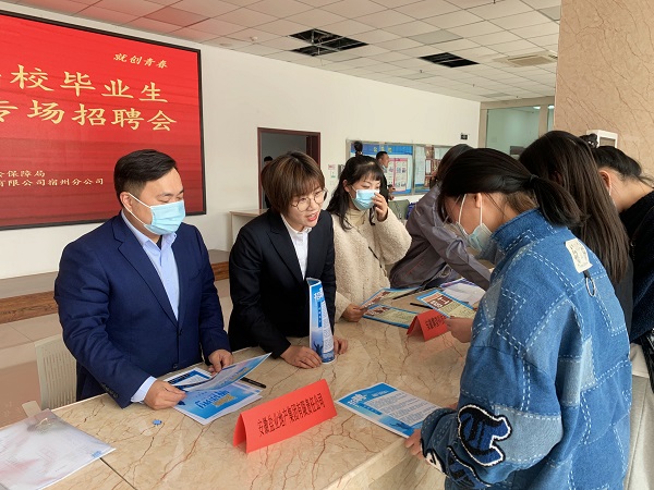 AGGAME·(中国区)集团官方网站