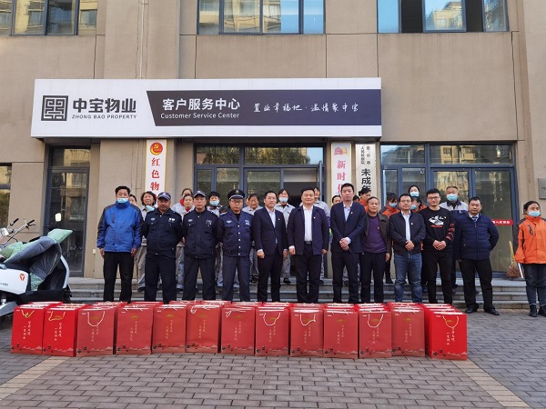 AGGAME·(中国区)集团官方网站