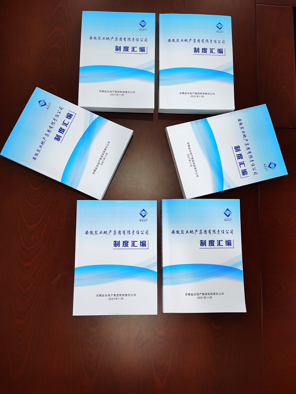 AGGAME·(中国区)集团官方网站