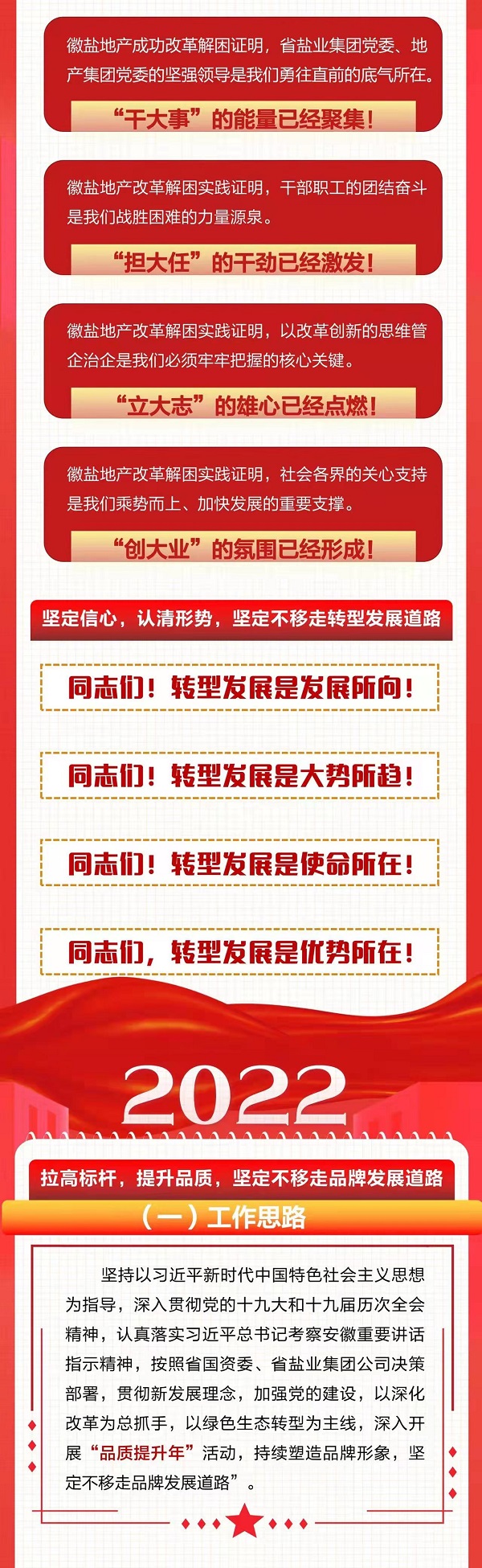 AGGAME·(中国区)集团官方网站