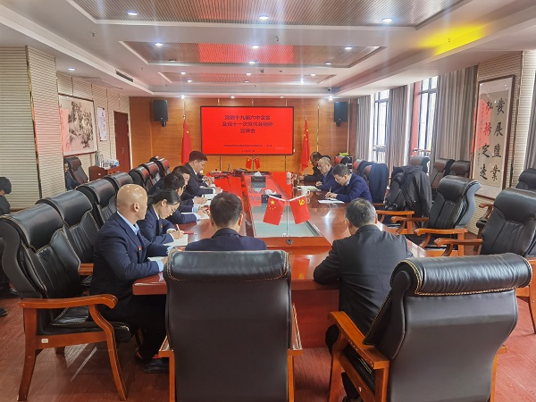 AGGAME·(中国区)集团官方网站