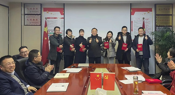 AGGAME·(中国区)集团官方网站