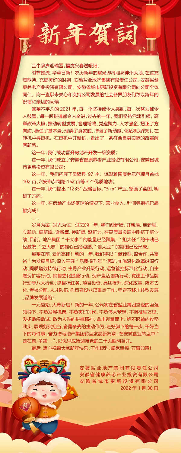 AGGAME·(中国区)集团官方网站