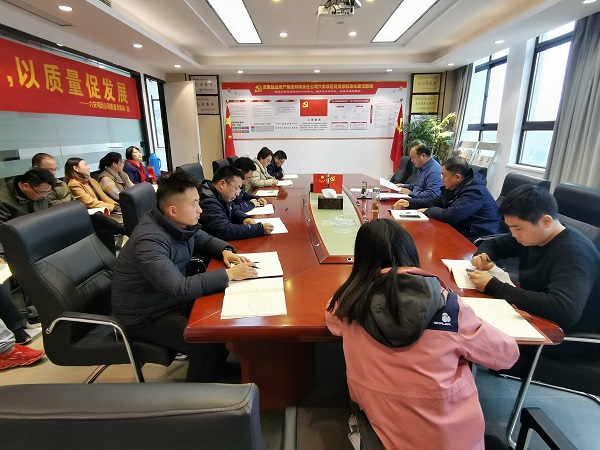 AGGAME·(中国区)集团官方网站