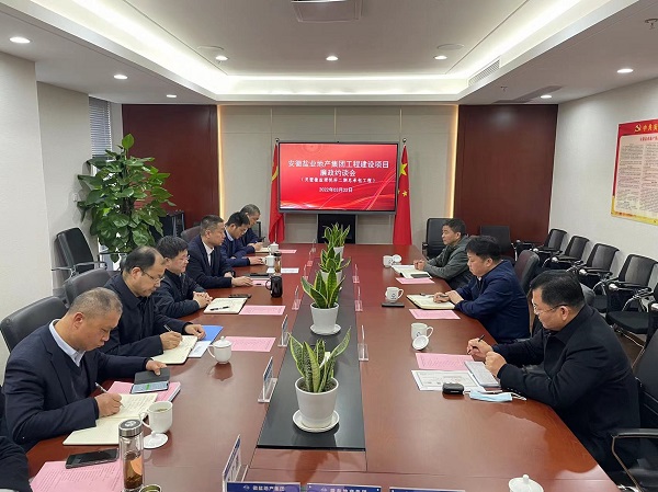 AGGAME·(中国区)集团官方网站