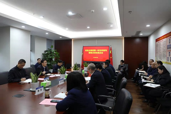 AGGAME·(中国区)集团官方网站