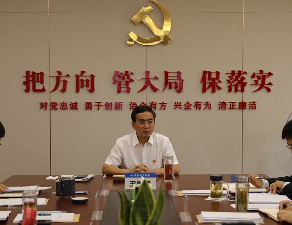 AGGAME·(中国区)集团官方网站