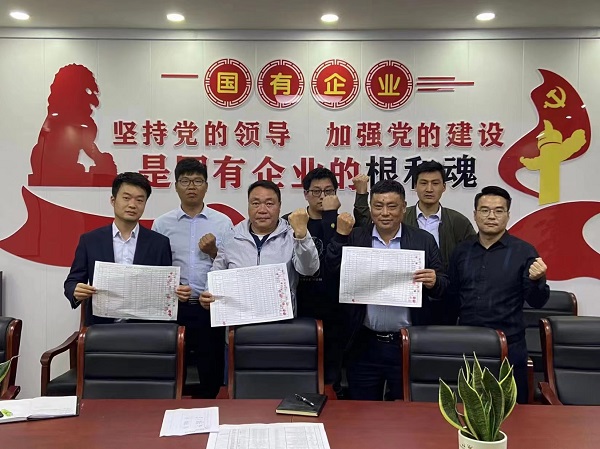 AGGAME·(中国区)集团官方网站
